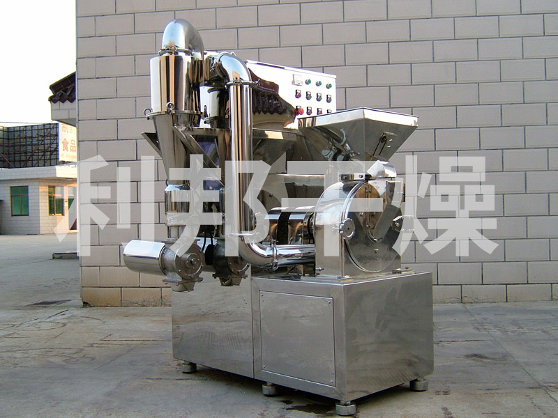 WF-300中草藥粉碎機組