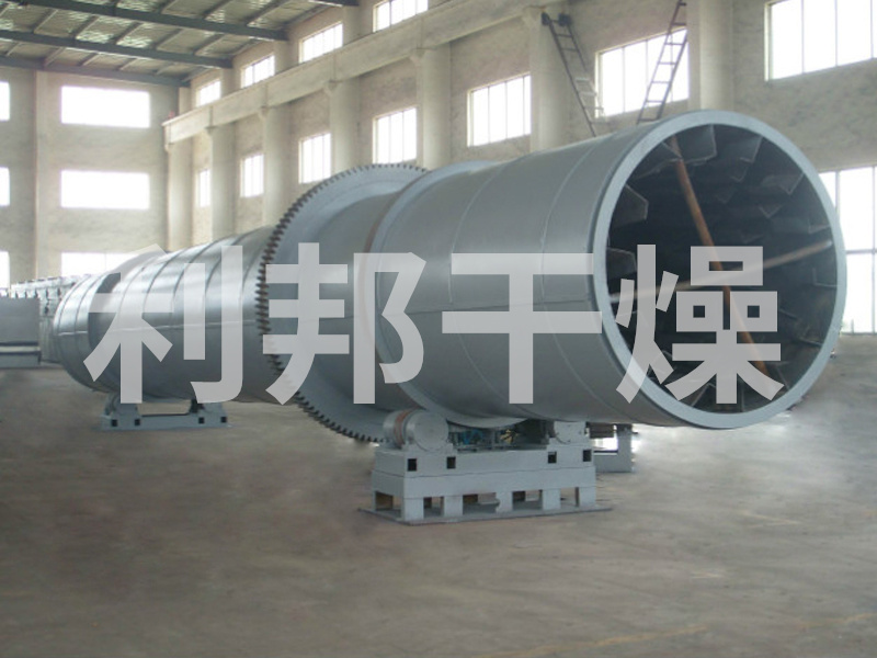 鈦白粉回轉(zhuǎn)窯干燥機